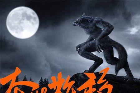 江山易改本性难移反义句