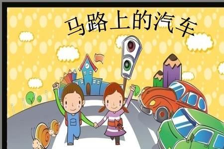 幼儿园中班入园的重要意义