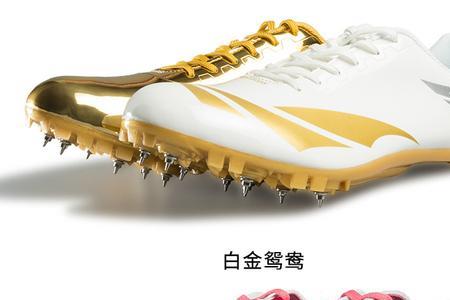 五钉跑鞋适合百米吗