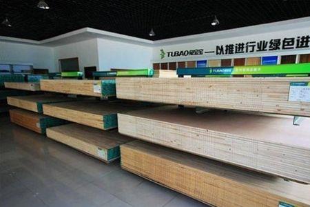 兔博士板材怎么样