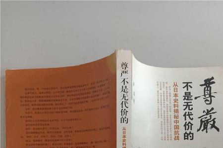 不甚熟悉的意思