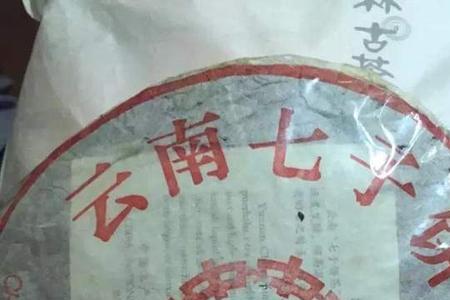 7542绿印和蓝印有什么区别