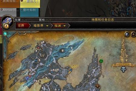 魔兽世界刻希亚怎么解锁飞行
