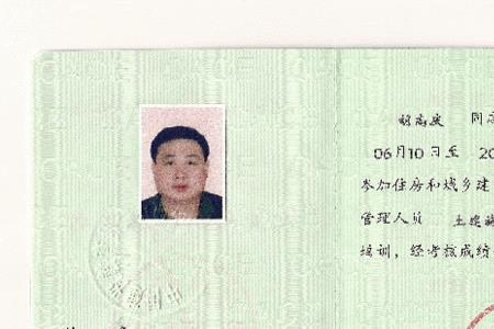 水暖施工员职业规划