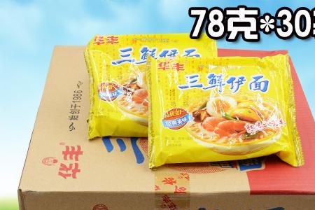 上汤伊面方便面哪去了