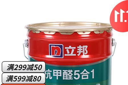 乳胶漆最便宜多少钱一桶