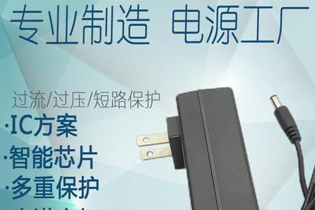 锂电池充电器电压小可以大吗