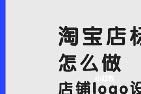 淘宝店可以做批发吗
