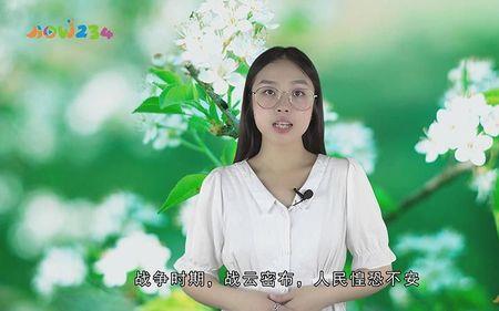 惶恐不安是什么生肖