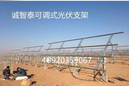 光伏支架氧化要求