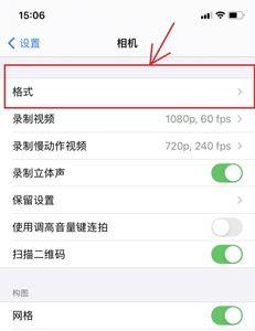 手机怎么把jpg照片导入相册