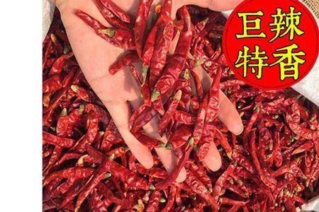 陕西最大辣椒批发市场