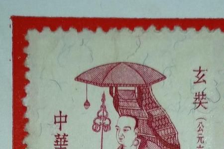 玄奘法师的优秀品质