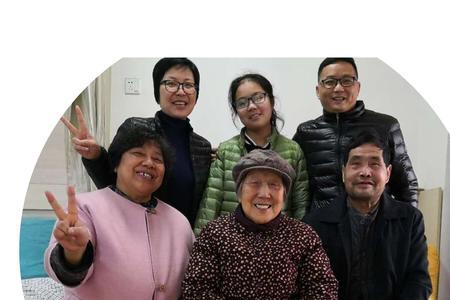 家慧什么意思
