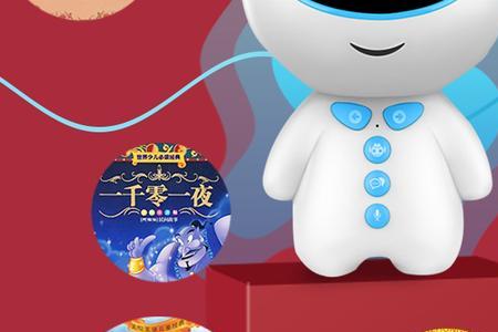 儿童故事机不能读内存卡怎么办