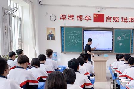 盘锦高中是油高吗