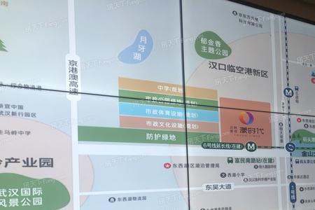 北辰金地漾时代1栋什么时候交房