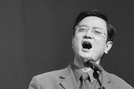 天道中郑强扮演角色