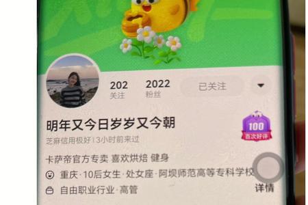 闲鱼电吹管为什么便宜