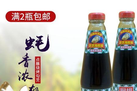 渔女蚝油和东古蚝油哪个好