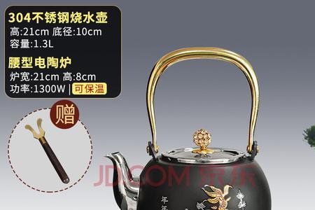 保温茶壶好吗