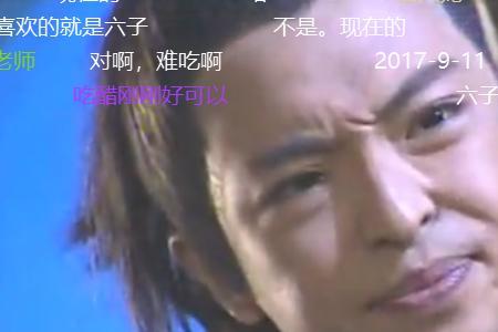 少年包青天傅松演的哪个太监