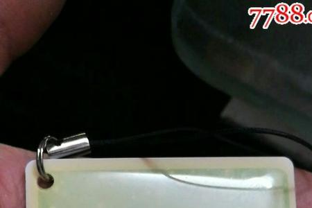 武汉通步骤