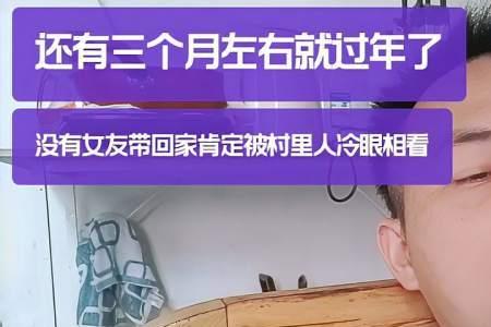 冷眼相看什么意思
