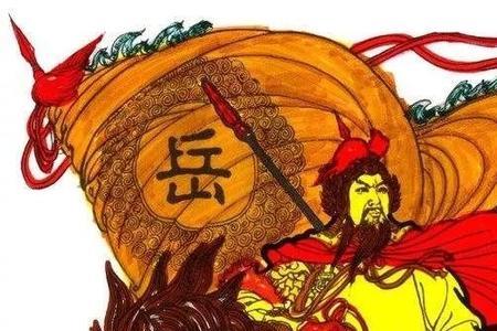 岳飞和荆门有什么联系