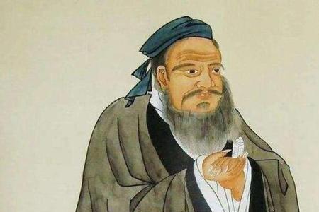 带公的名人尊称