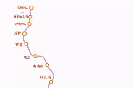 广州南到广州东地铁停运了吗