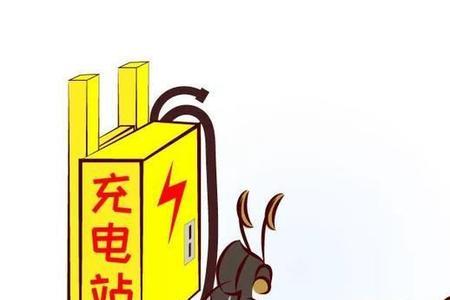 电动自行车没关锁能充电吗