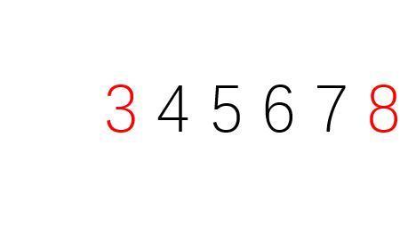 8-16字母和数字有哪些