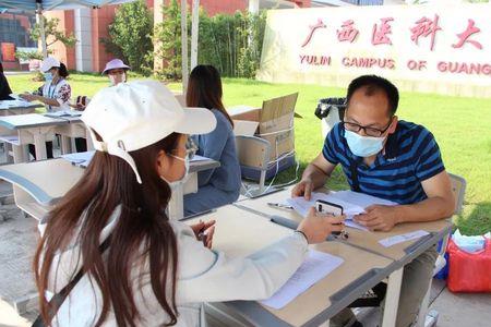 广西医科大学武鸣校区学生人数