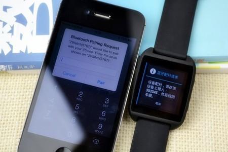 iphonewatch发语音消息的时候没有暂停键