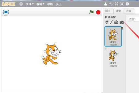 goc和scratch哪个好
