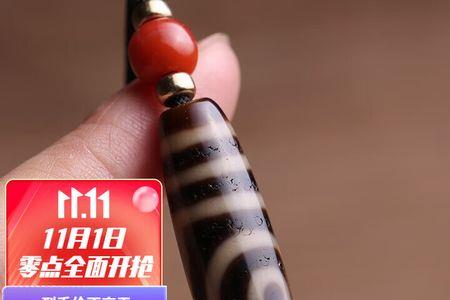 织网三眼一升和两眼一升哪个好