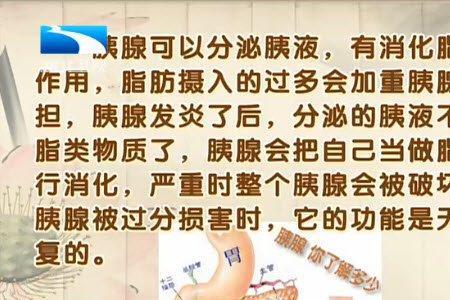 什么叫意线