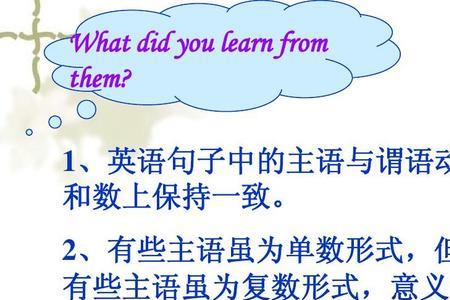 kind of 的主谓一致