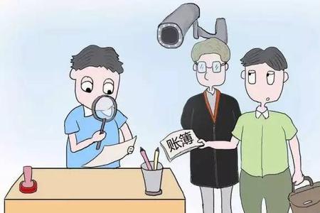 公务出差一等座能报销吗