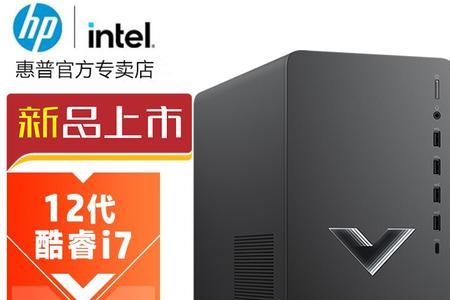 惠普2700代码什么意思