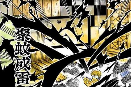 鬼灭之刃如何自创呼吸法