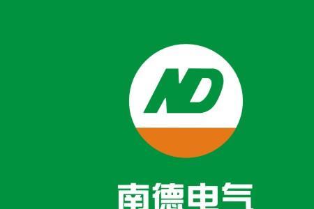 电器p代表什么