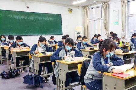 20天学完高中知识可能吗