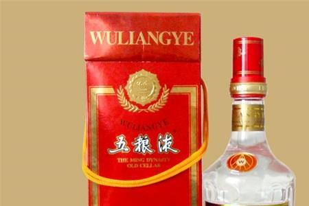 五粮液10年哪一年停产