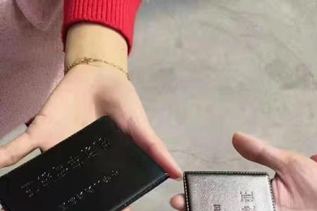 c1全包费用明细成都