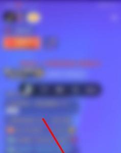 快手直播发红包怎么调时间