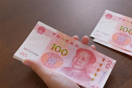4万个1万是多少