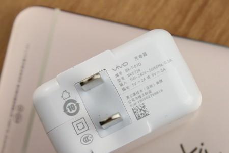 vivo的快充协议和谁一样