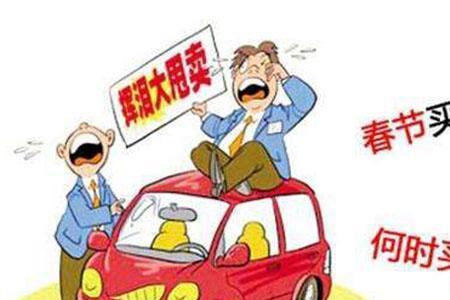 买车按揭一般多少